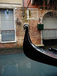 Gondola