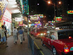 Hong Kong street scene
