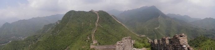 This is  looking east from "Tablet Tower" at "Gaping Jaw."  The tower houses a stone tablet from 1570.  If you look carefully, you can see the wall running up and then down the next "hill."  As we discovered, the descent from the top of that hill was very steep and challenging.  