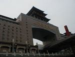 Peking West train station.
