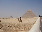 Pyramids and tourist guard.  Police are everywhere - outside hotels and tourist sites (moslem extremists have killed tourists), outside banks (moslem extremists have bombed banks which charge interest), and in all the usual places, too.