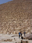 At the base of a pyramid