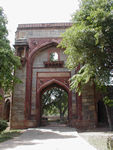 An arch in the outer garden